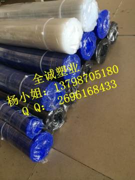 三股塑料制品熱賣促銷 東莞市大嶺山全誠塑膠制品廠價格與供應(yīng)商解析