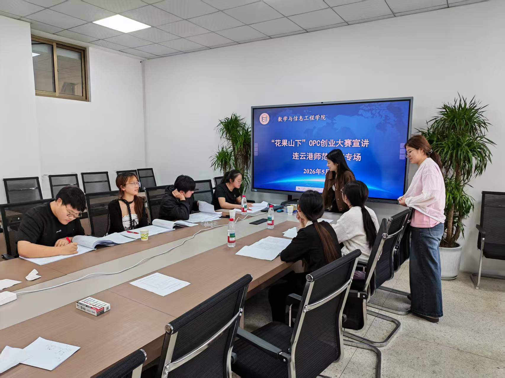 連云港市科學技術協會 技術咨詢服務的實踐與創新路徑